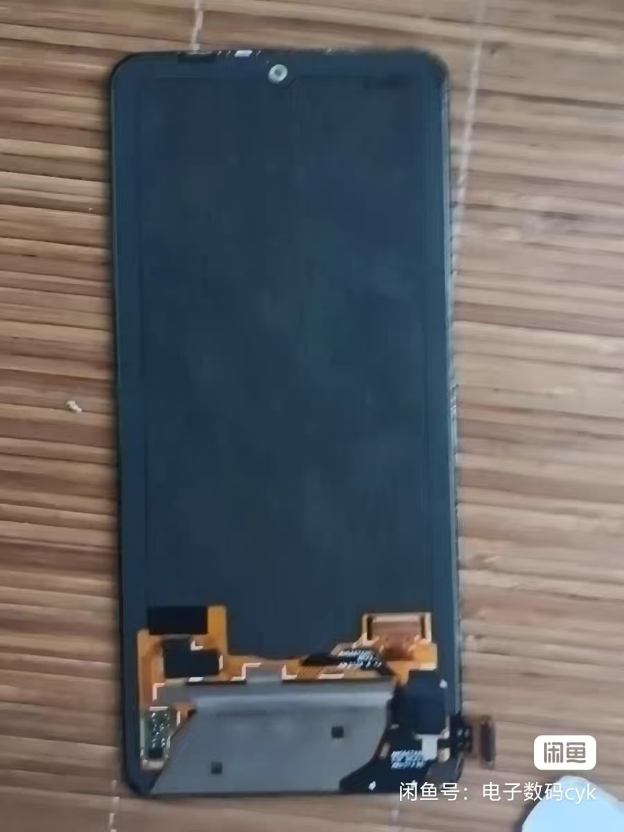 商品反面