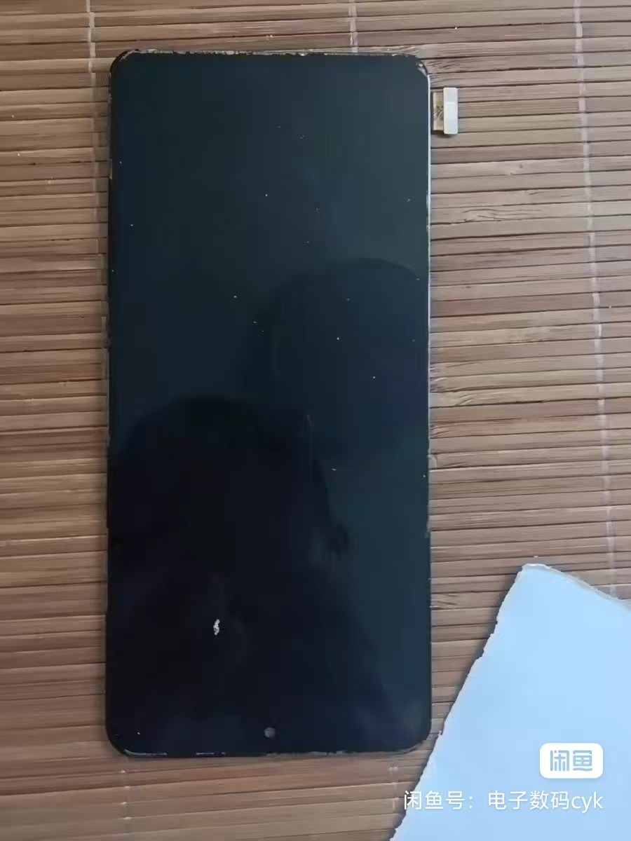 商品正面